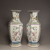 A pair of hexagonal famille rose vases