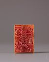 A Chinese yellow soapstone 'tiger' seal