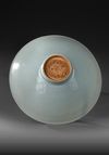 A CHINESE FINELY CARVED QINGBAI BOWL, NORTHERN SONG DYNASTY (960–1127)