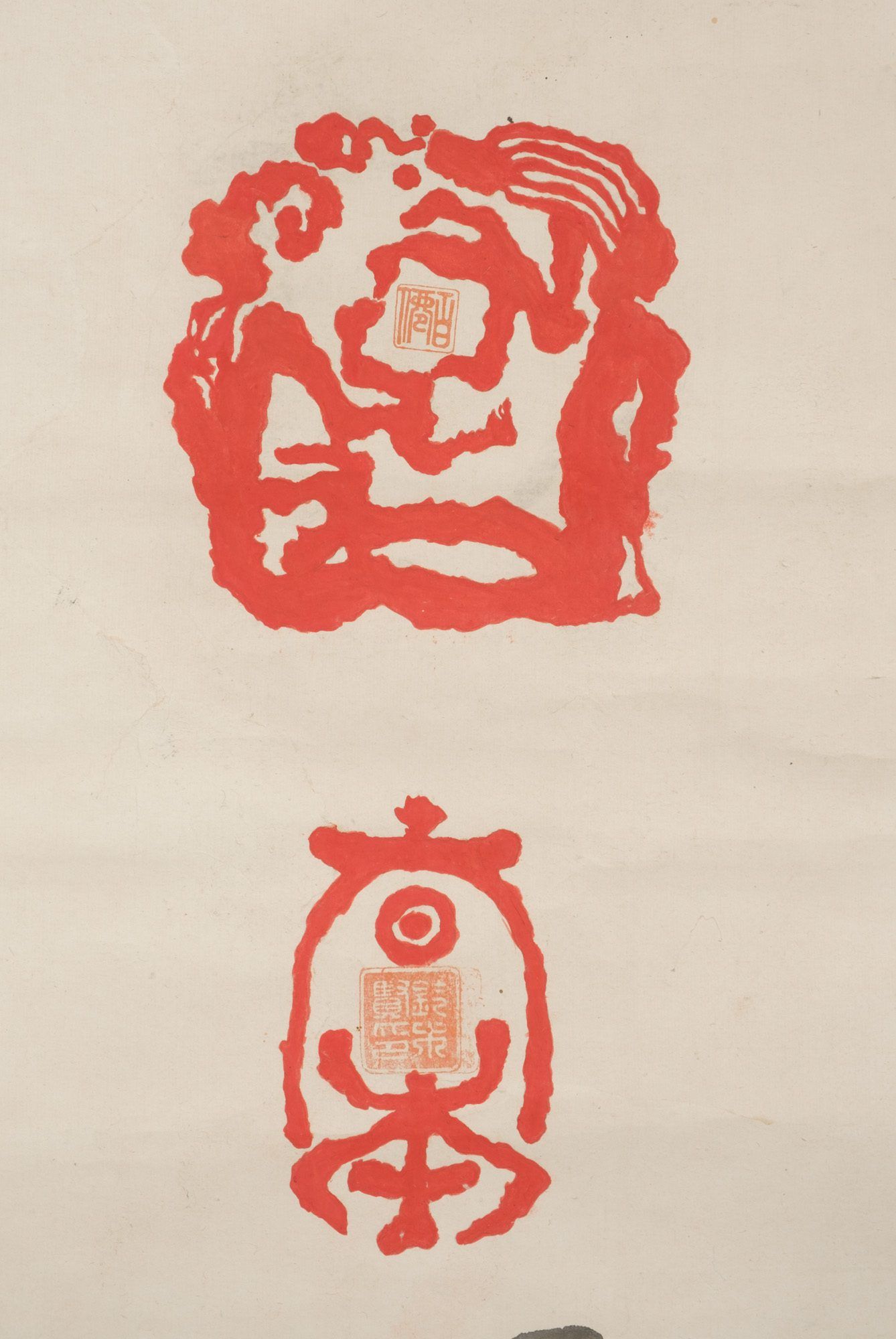 掛軸 153 掛軸 153 通販限定】Z/X -Zillions of enemy X- 掛軸「上柚木さくら