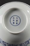A large Chinese blue and white bowl