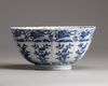 A Chinese blue and white lobed bowl