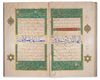 A LARGE ILLUMINATED QURAN JUZ, CENTRAL ASIA, LATE 19TH-EARLY 20TH CENTURY