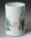 A CHINESE FAMILLE VERTE BRUSH POT, BITONG, QING DYNASTY (1644- 1911)