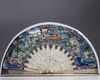 A Chinese Cantonese ivory 'Hundred Faces' fan