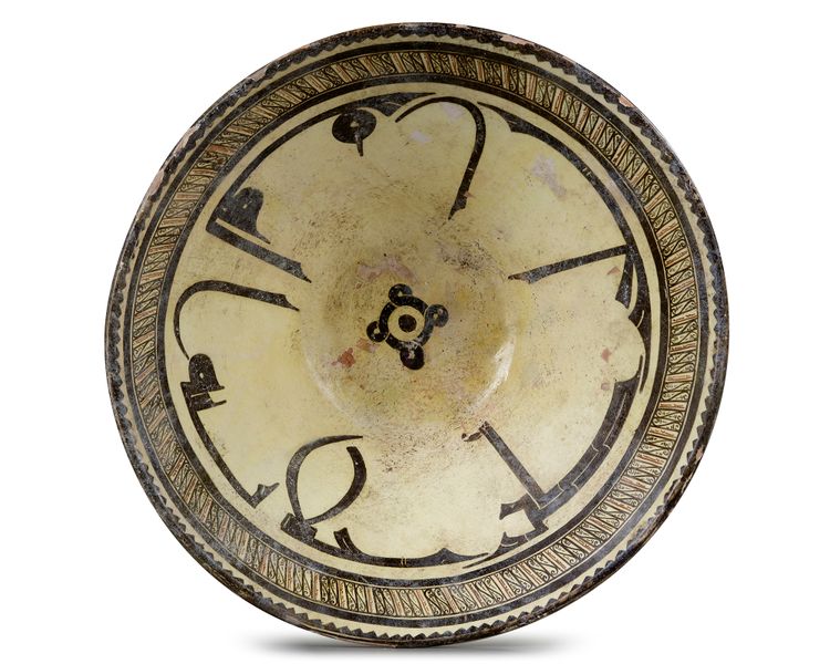 A SAMANID CONICAL POTTERY BOWL, PROBABLY SAMARKAND, CENTRAL ASIA, 10TH CENTURY