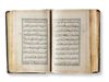 AN ILLUMINATED OTTOMAN QURAN, TURKEY 18TH CENTURY