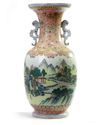 A large Chinese famille rose baluster vase
