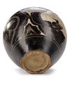 A CHINESE BLACK-GLAZED CIZHOU SGRAFFITO JAR, SONG OR JIN DYNASTY (960-1234)