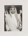 A COLLECTION OF SIX OLD PICTURES OF KING FAHD BIN ABDUL AZIZ AL SAUD, 5TH KING OF SAUDIA ARABIA,1950S-1980S