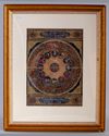 A Persian miniature painting