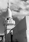 AN ALBUM OF PHOTOGRAPHIC NEGATIVES OF HOLY PLACES IN SAUDIA ARABIA, MID 20TH CENTURY