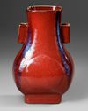 A CHINESE MONOCHROME COPPER RED-GLAZED VASE, FANGHU, 19TH CENTURY