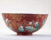 A FINE CORAL-GROUND FAMILLE VERTE 'BOYS' BOWL