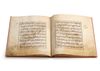 A TIMURID QURAN JUZ, PERSIA, 14TH-15TH CENTURY