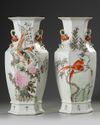 A pair of Chinese famille rose 'birds' hexagonal vases