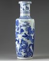 A large Chinese blue and white rouleau vase
