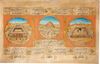 MINIATURE PAINTING ON PAPER DEPICTING THE HOLY SHRINES OF MECCA AND MEDINA, 19TH -20TH CENTURY