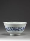 A large Chinese blue and white bowl