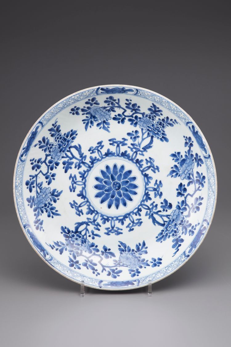 A blue and white Kangxi charger