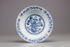 A Chinese blue and white plate