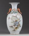 A Chinese famille rose 'immortal' vase
