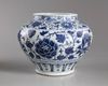 A Chinese blue and white jar