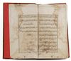 AN ILLUMINATED QURAN COPIED BY MULLA MUHAMMAD  INDIA, 18TH CENTURY