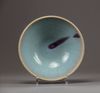 A chinese blue glazed tea bowl (Song)