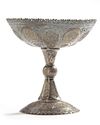 AN OTTOMAN SILVER BOWL, 19TH CENTURY