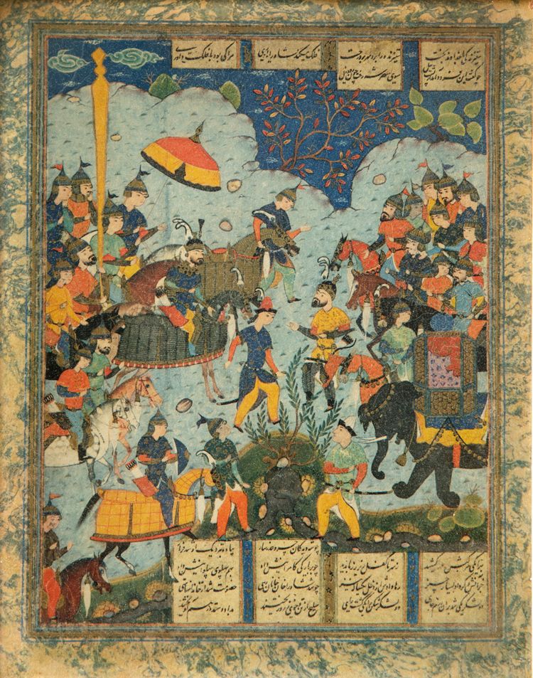 A framed Persian miniature