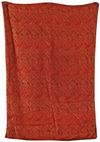 A fragment of Kaaba kiswa textile