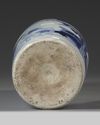 A Chinese blue and white sleeve vase