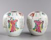 A pair of Chinese famille rose Wu Shuang Pu jars