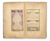 AN ILLUMINATED OTTOMAN QURAN BY HAFIZ AHMED HULUSI, TURKEY, 1284 AH/1867 AD