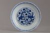 A CHINESE BLUE AND WHITE 'PHOENIX' DISH