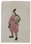 A SET OF 23 PRINTS SHOWING LORD YOSHIIE ASON (MINAMOTO NO YOSHIIE,1039-1106), DATED 1913