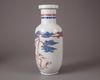 A blue and white copper-red 'Crane and Deer' rouleau vase
