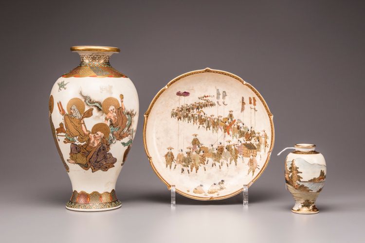 Two Japanese Satsuma vases and a dish