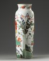 A Chinese wucai sleeve vase