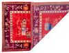 A RARE SILK WALL HANGING RUG, CHINA, 1900