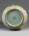 A LARGE CHINESE FAMILLE ROSE 'LANDSCAPE' VASE, 19TH CENTURY