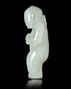 A CHINESE JADE CARVED FIGURE