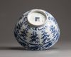 A Chinese blue and white lobed bowl