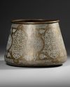 A SYRIAN HAMMERED BRASS BOWL, 19TH CENTURY
