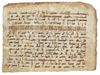 A KUFIC QURAN FOLIUM, ABBASID, 8TH-9TH CENTURY