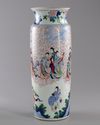A Chinese wucai rouleau vase