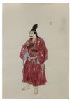 A SET OF 23 PRINTS SHOWING LORD YOSHIIE ASON (MINAMOTO NO YOSHIIE,1039-1106), DATED 1913