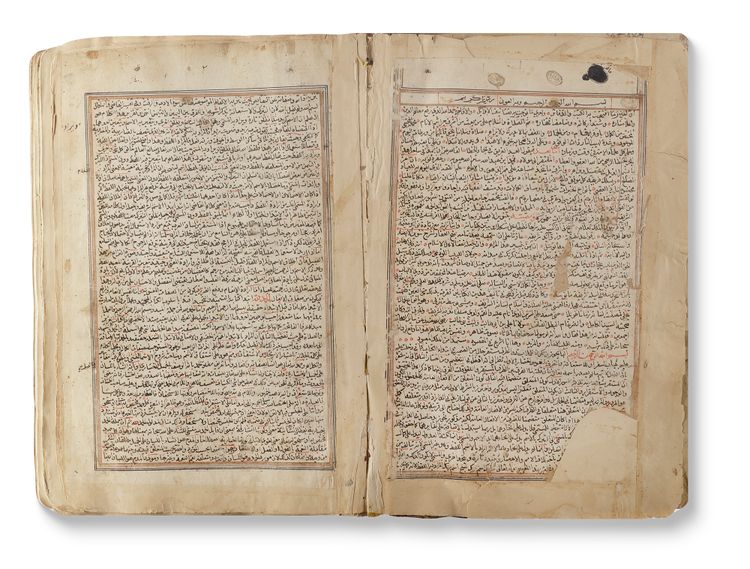 MUHAMMAD BIN ‘ABDULLAH AL-KHATIB AL-TAMARTASHI (D.1595-96 AD): TANWIR AL-ABSAR WA JAMI‘ AL-BIHAR,  OTTOMAN, DATED SUNDAY JUMADA II 997 AH/ APRIL 1589 AD