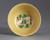 A CHINESE CRANES YELLOW-GROUND BOWL, 20TH CENTURY